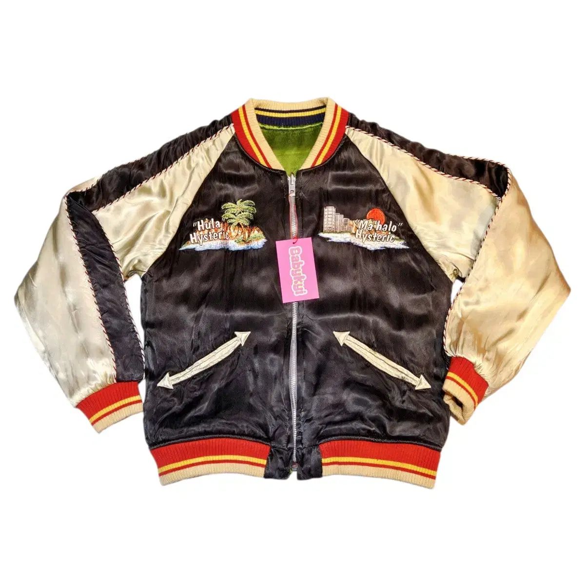 ヒステリック リバーシブル スタジャン 140