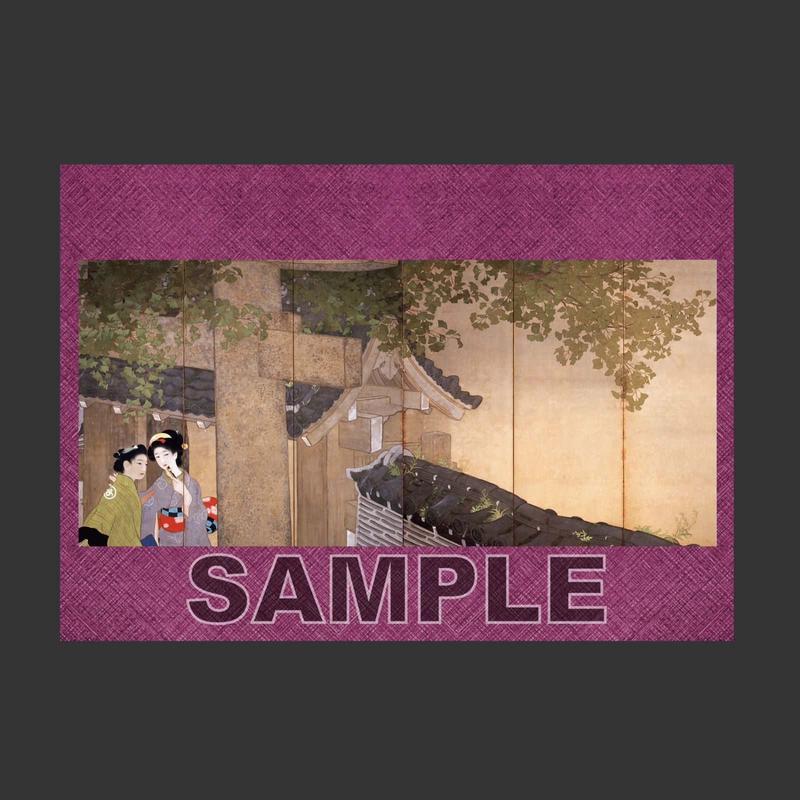 日本画　夕立の後 池田輝方 「 夕立（左隻） 」 日本画ポスター A4 マット その08