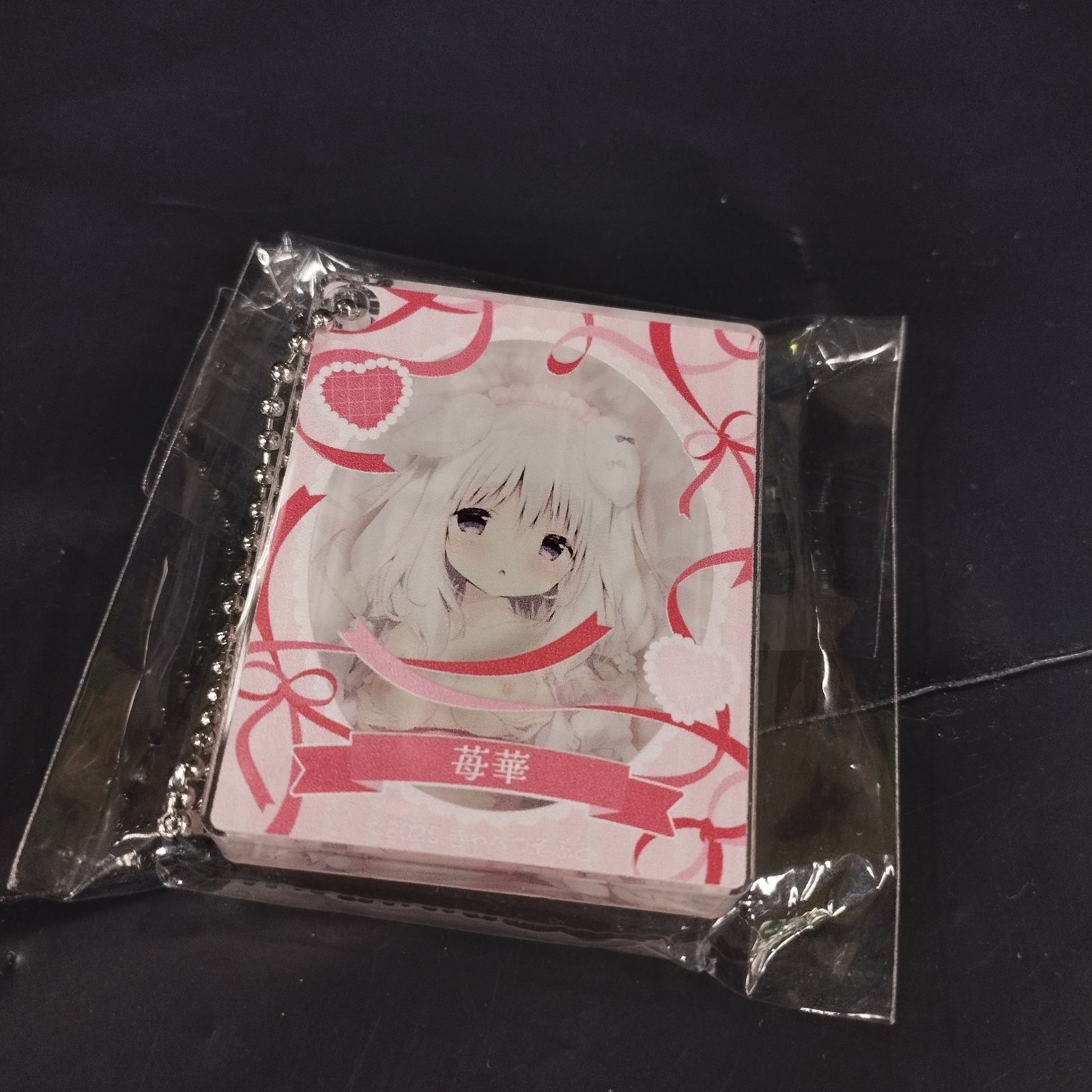 D30447】あまいろショコラータ 御園苺華 抱き枕カバー特典アクリル