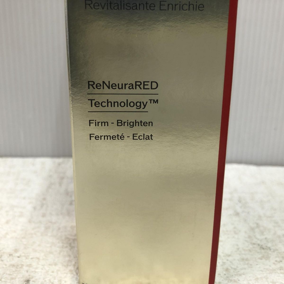 ☆未開封☆ 乳液 SHISEIDO 資生堂 バイタルパーフェクション ブライト