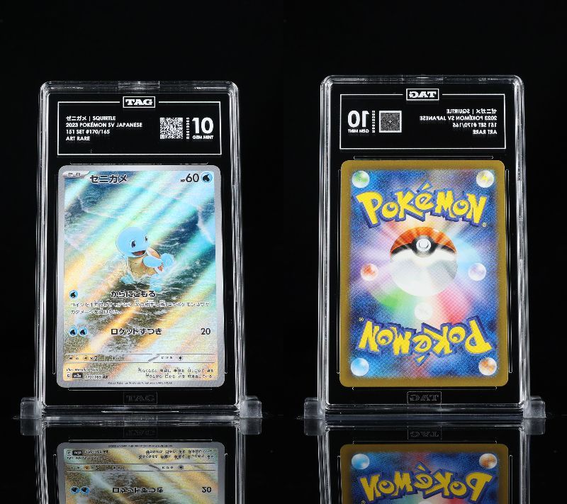 TAG10 ゼニガメ AR 170/165 SV2a ポケモンカード151 ポケモンカード