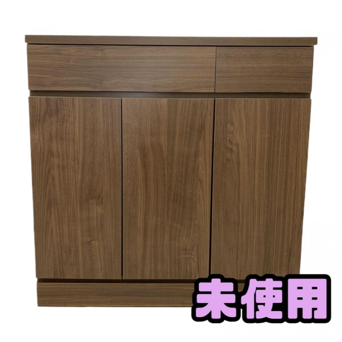 リビングキャビネット 川口工器 幅90 cm ブラウン NL 094 相