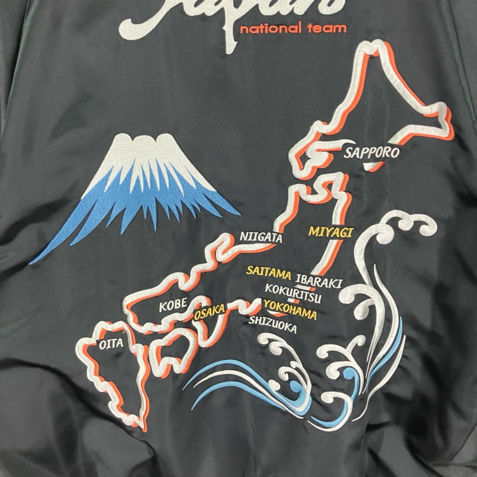adidas アディダス サッカー日本代表 刺繍 スカジャン 中綿 ブルゾン adidas アディダス サッカー日本代表 刺繍 スカジャン 中綿 ブルゾン