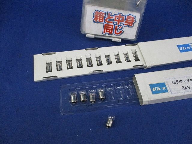 茶道具】加藤芳右衛門作 美濃伊賀掛花入