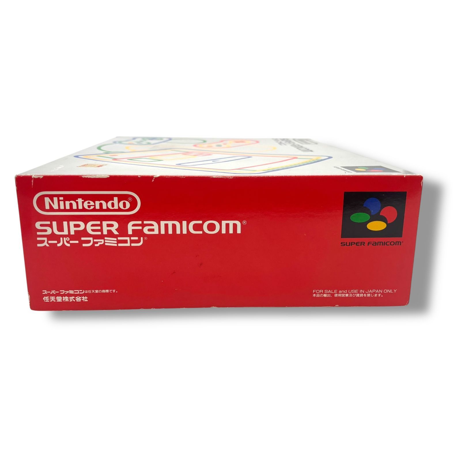 Nintendo 任天堂 スーパーファミコン SHVC-001 本体セット 箱付 - メルカリ