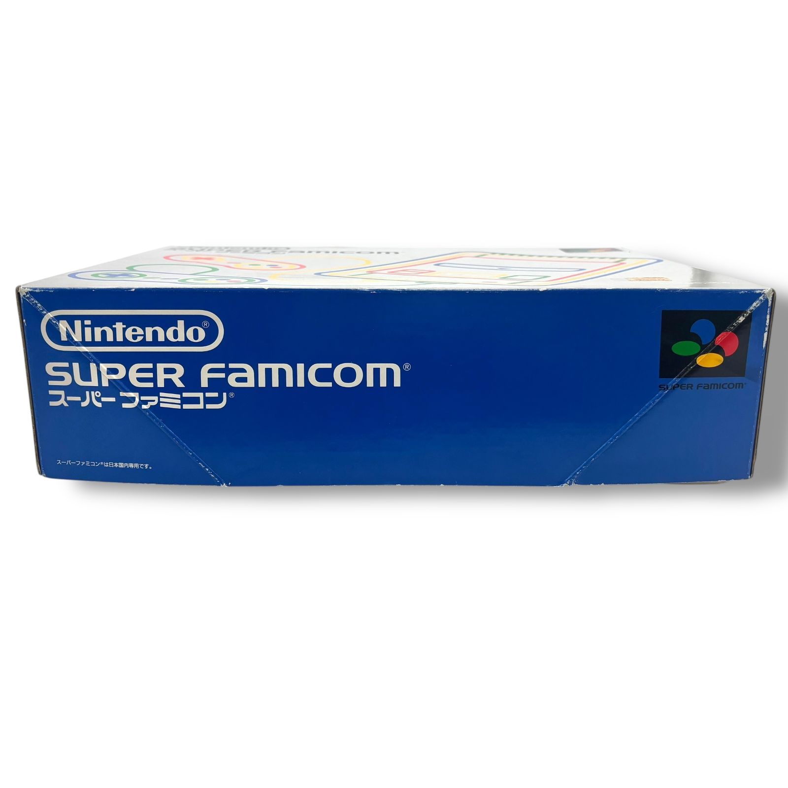 Nintendo 任天堂 スーパーファミコン SHVC-001 本体セット 箱付 - メルカリ