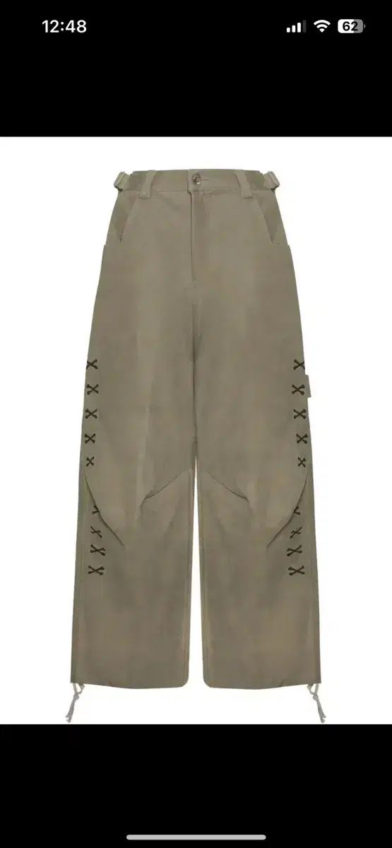 葵色 アオイロ 247 X カミエン ワークパンツ