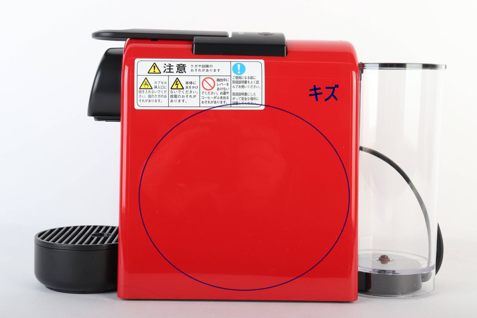 スチール製ミニベスパ‼️RED‼️ スチール製ミニベスパ‼️RED‼️ - メルカリ