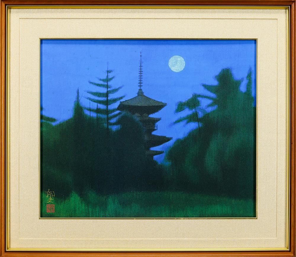 WISH】平山郁夫「薬師寺の夜」工芸画 約10号 証明シール 〇文化勲章