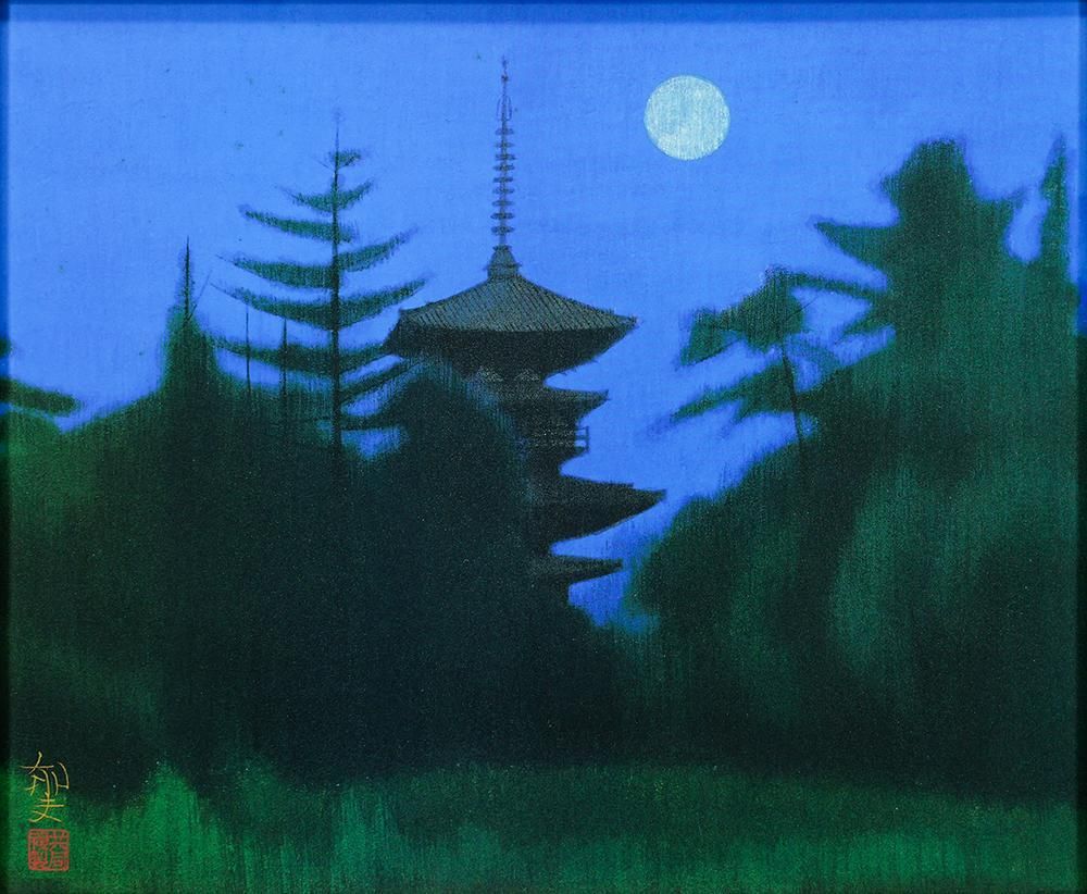 WISH】平山郁夫「薬師寺の夜」工芸画 約10号 証明シール 〇文化勲章