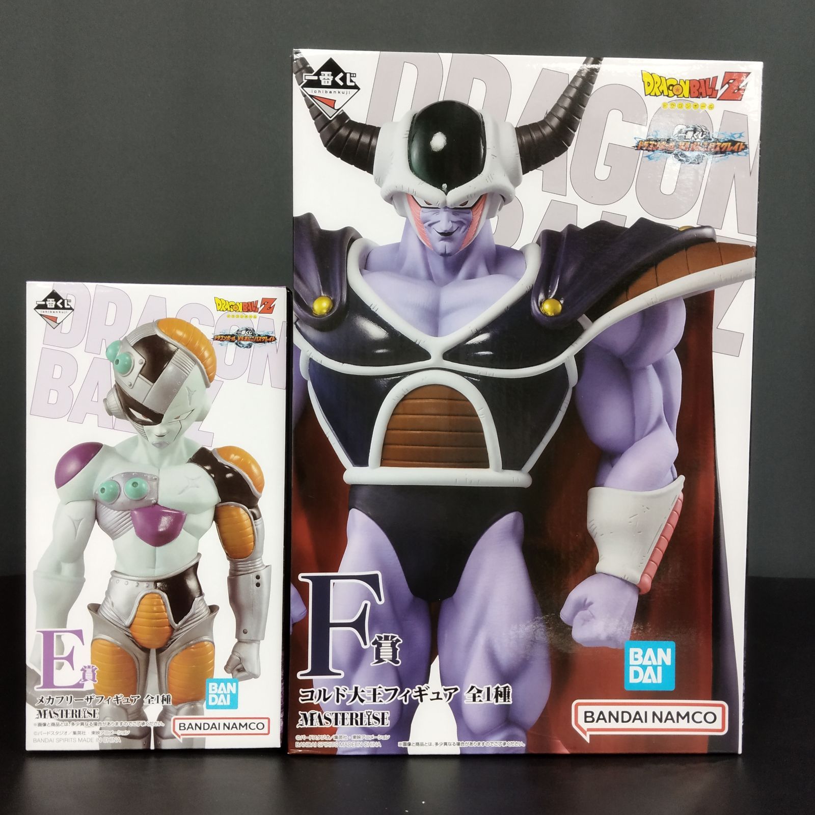 D14857】一番くじ ドラゴンボール VS オムニバスグレイト E賞 F賞 メカ