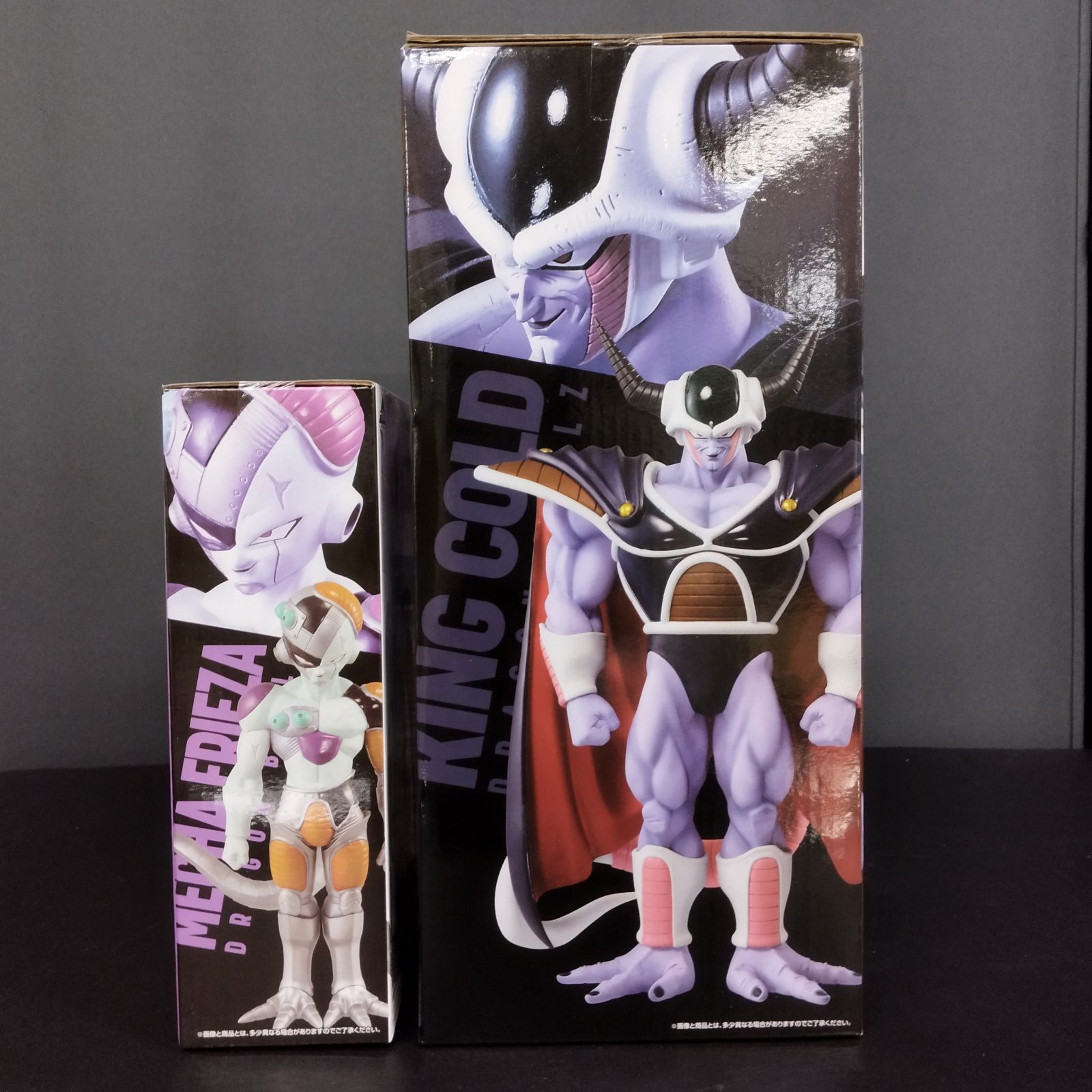 D14857】一番くじ ドラゴンボール VS オムニバスグレイト E賞 F賞 メカ