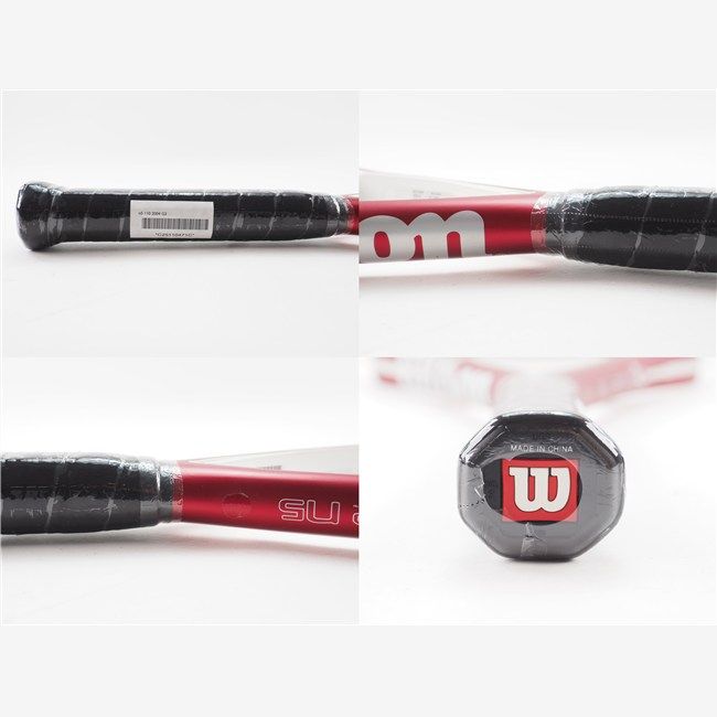 中古 テニスラケット ウィルソン エヌ5 110 2004年モデル (G3) WILSON