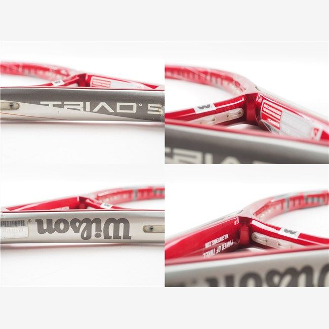 中古 テニスラケット ウィルソン トライアド 5 113 2003年モデル【一部