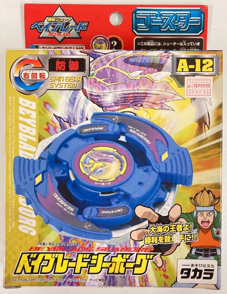 絶版 美品✨ リチャードジノリ インペログリーン 長方形トレイ 廃版