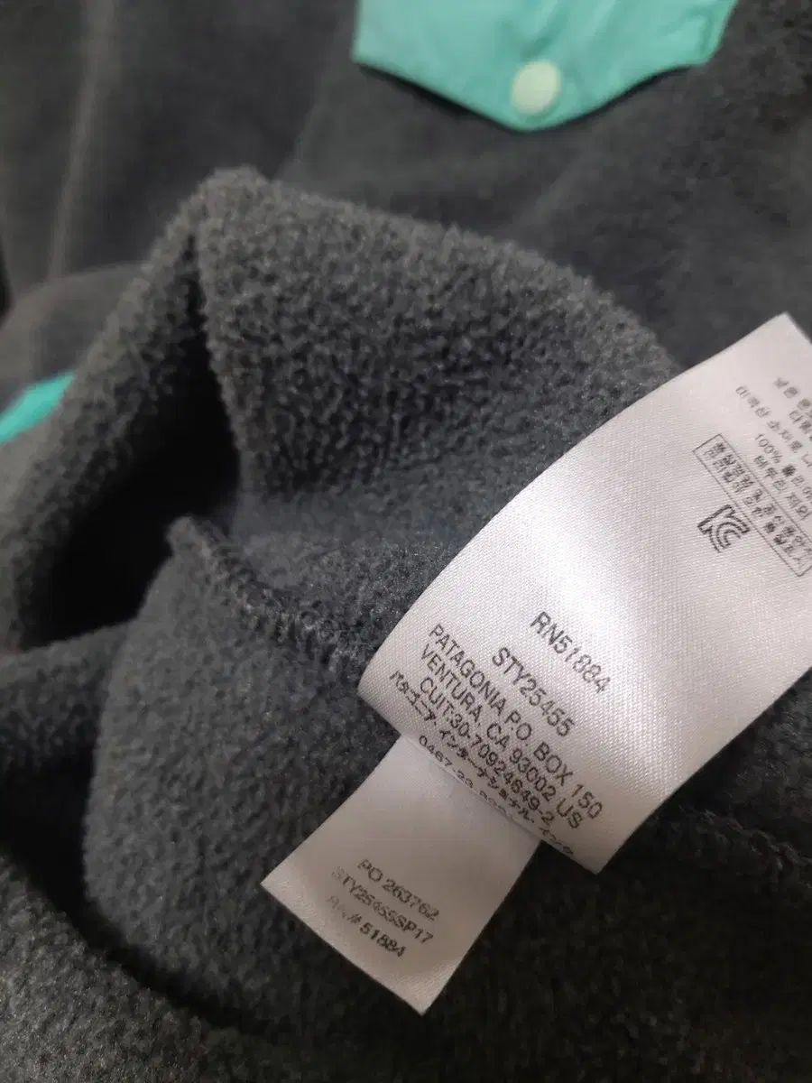  Women s M patagonia Synchilla シンチラ ニッケル|ミント 長袖 ニット セーター