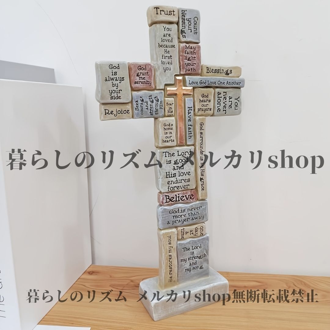 オブジェ 置物 ヴィンテージ 樹脂製 クロス 祈り 記念 セール プラーク