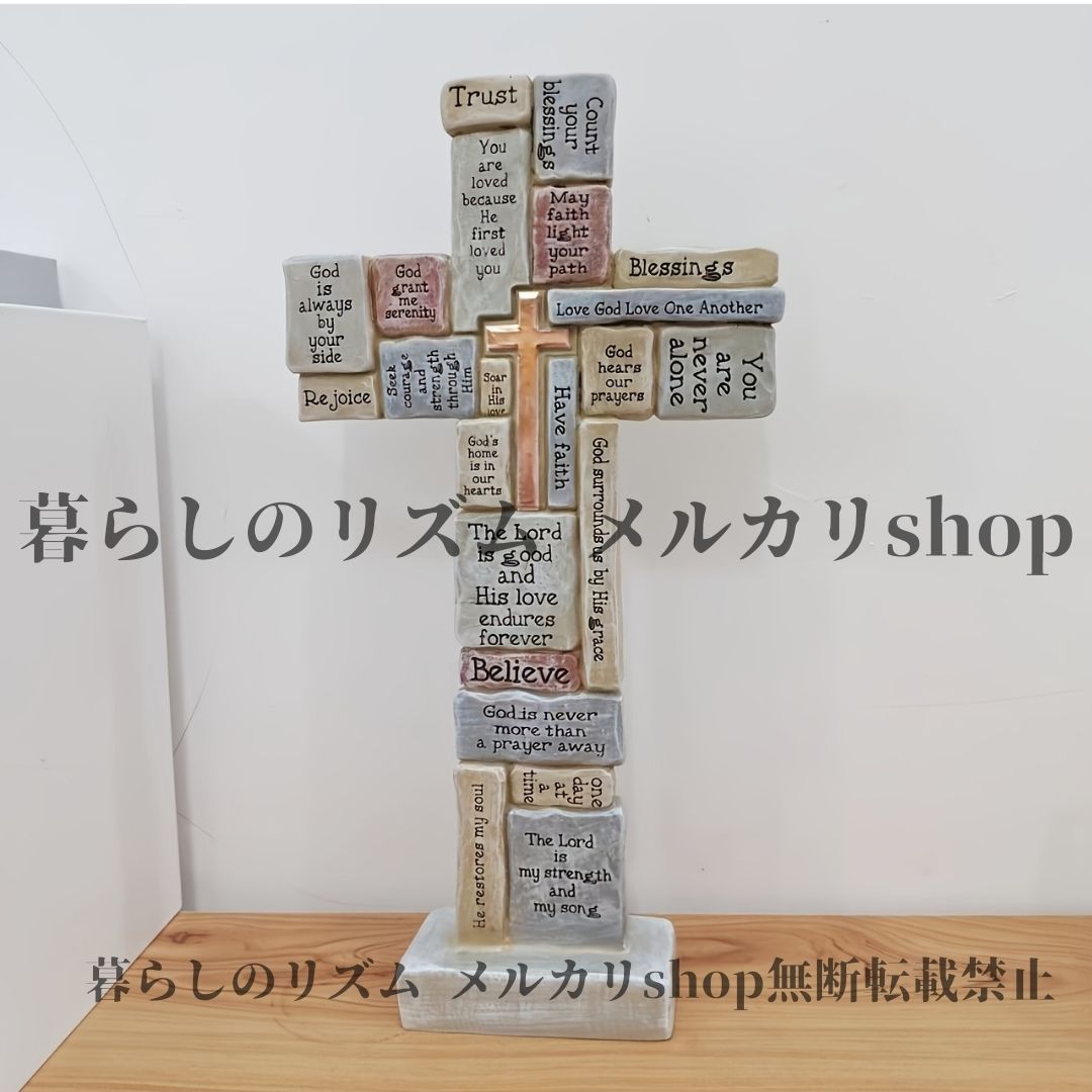 14363】掛時計 beacon 31DAY 稼働品 【公式通販】