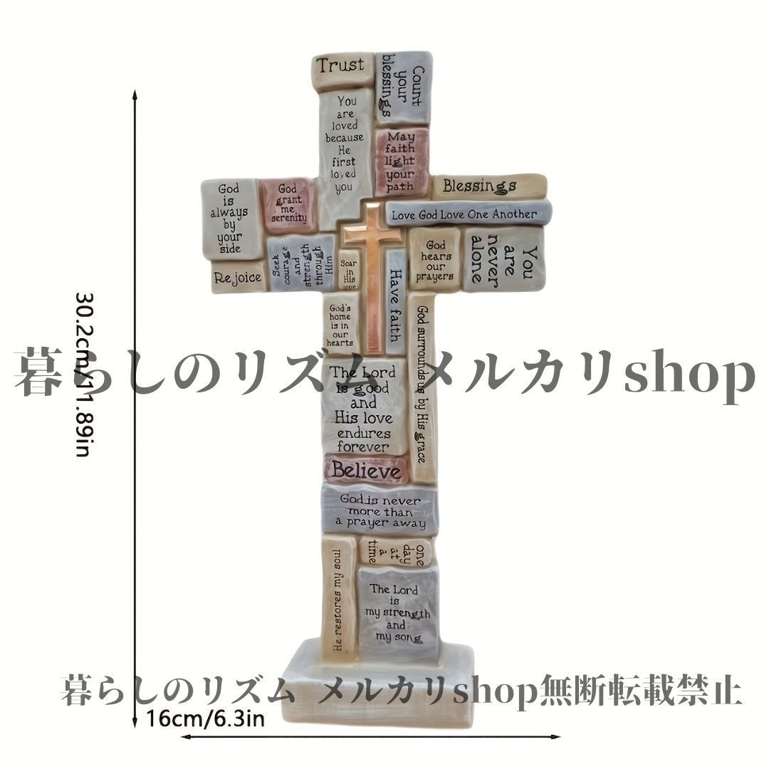 オブジェ 置物 ヴィンテージ 樹脂製 クロス 祈り 記念 セール プラーク