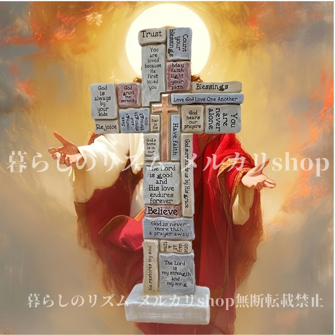 オブジェ 置物 ヴィンテージ 樹脂製 クロス 祈り 記念 プラーク