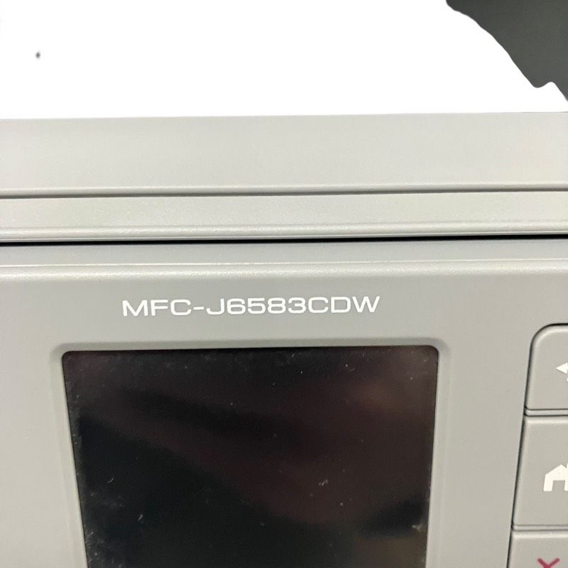 インクジェット複合機