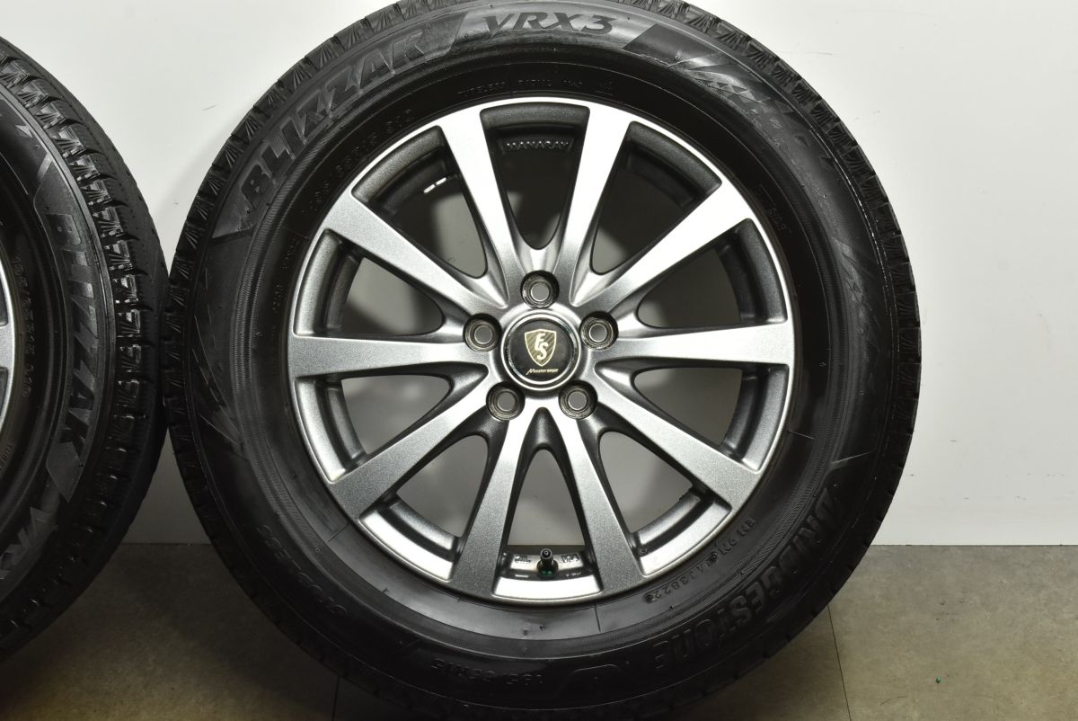 カローラ ツーリング