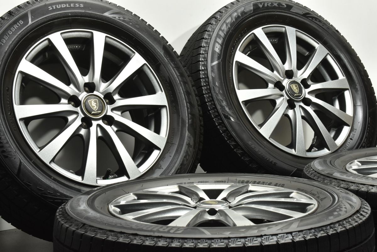 バリ溝 VRX 3付 マナレイスポーツ 15 in 6 J 45 PCD 100 ブリヂストン ブリザック 195 65 R プリウス カローラ ツーリング スポーツ