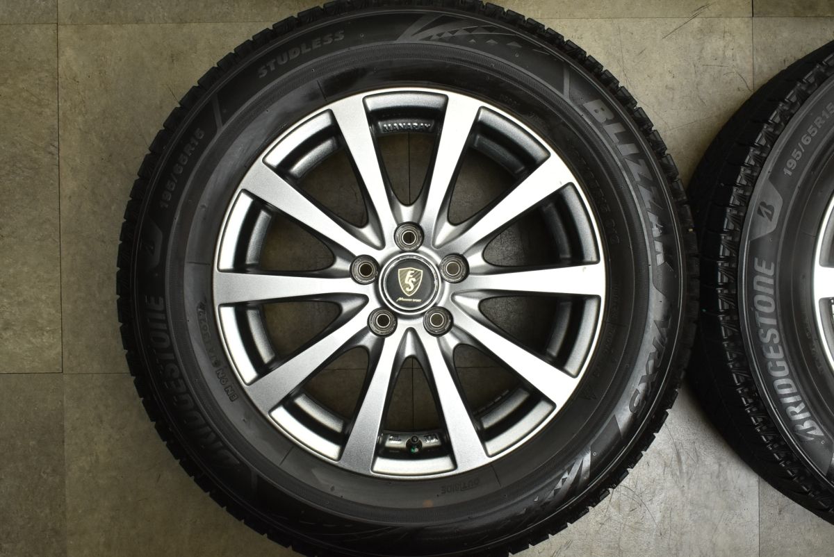  バリ溝 VRX 3付 マナレイスポーツ 15 in 6 J 45 PCD 100 ブリヂストン ブリザック 195 65 R プリウス カローラ ツーリング スポーツ 15インチ タイヤ ホイールセット