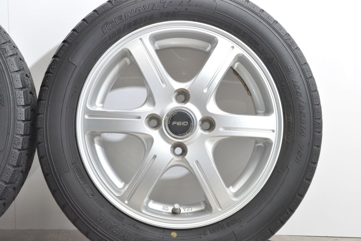 スペーシア タント