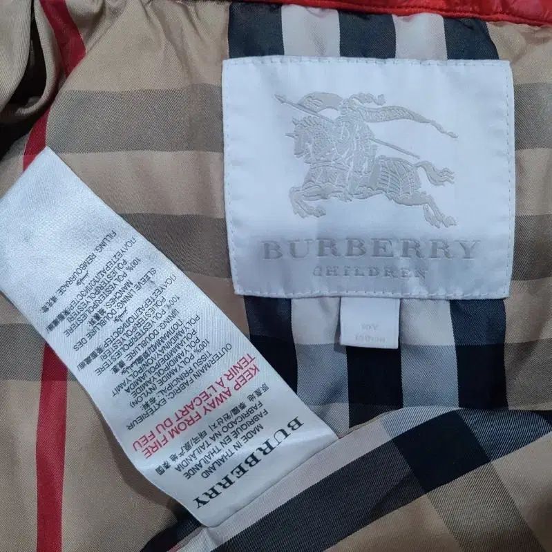 パファー ダウンパディング