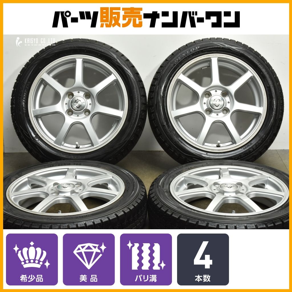 Weds Treffer アルミホイール15×4J 15×5Jミツビシアイ