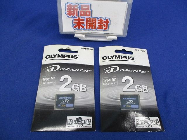 Xdピクチャーカード Type M+(2GB)(2個入)(新品未開封) M-XD2GMP - メルカリ