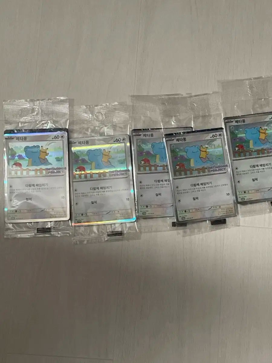 ポケットモンスター メタモン プロモ カード