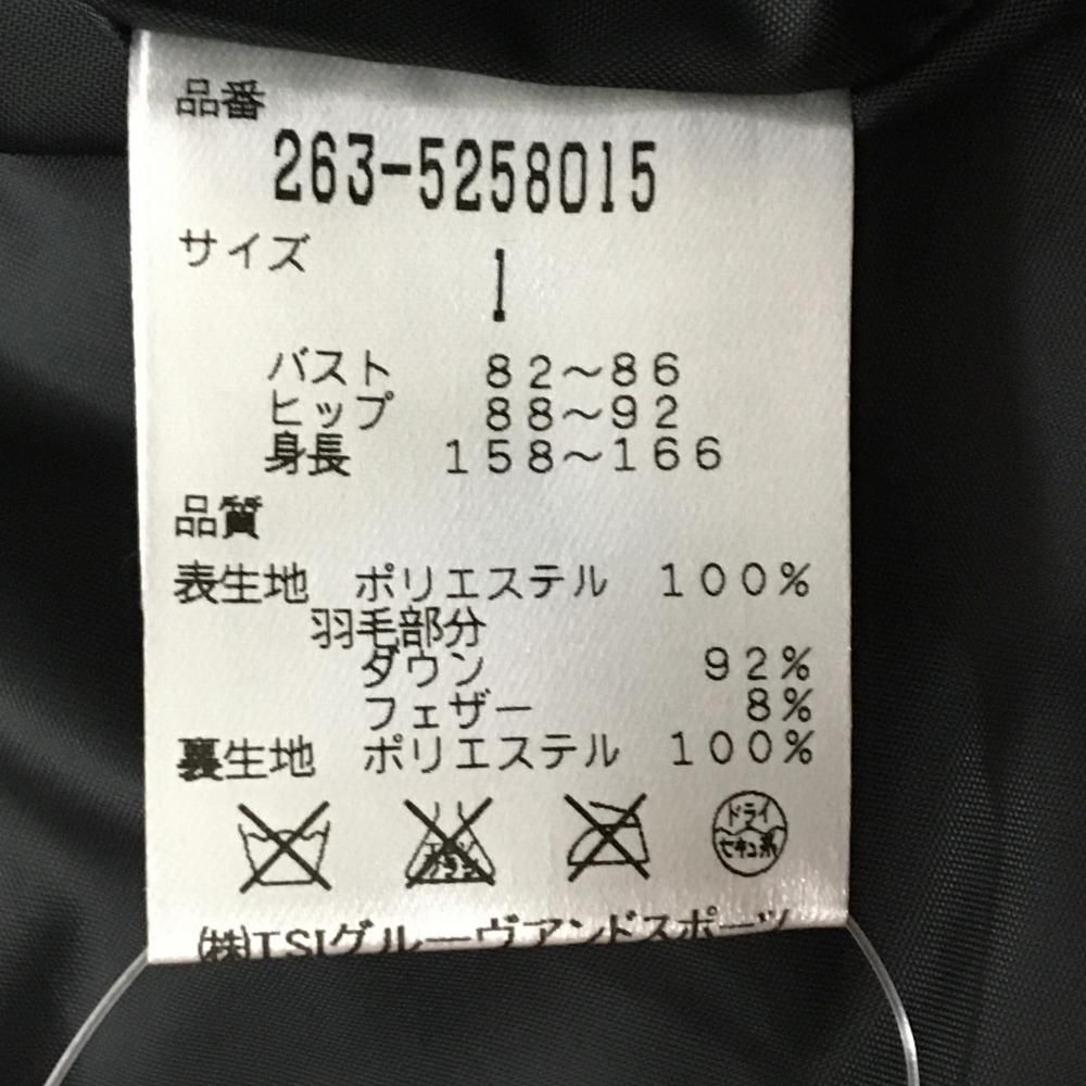 超美品】ジャックバニー ダウンベスト オレンジ×黒 ロゴワッペン 裾