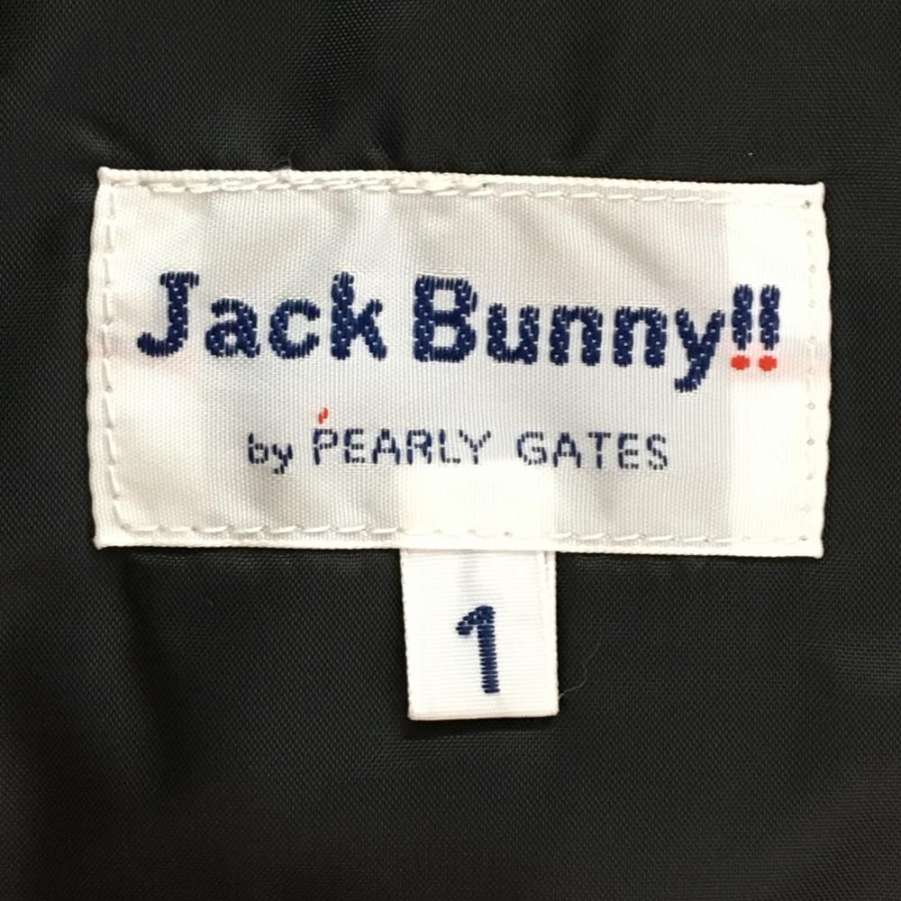 超美品】ジャックバニー ダウンベスト オレンジ×黒 ロゴワッペン 裾