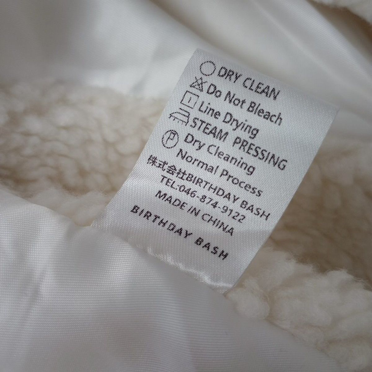 BIRTHDAY BASH バースデーバッシュ MEDAL BUTTON BUTTERFLY BOA メタル