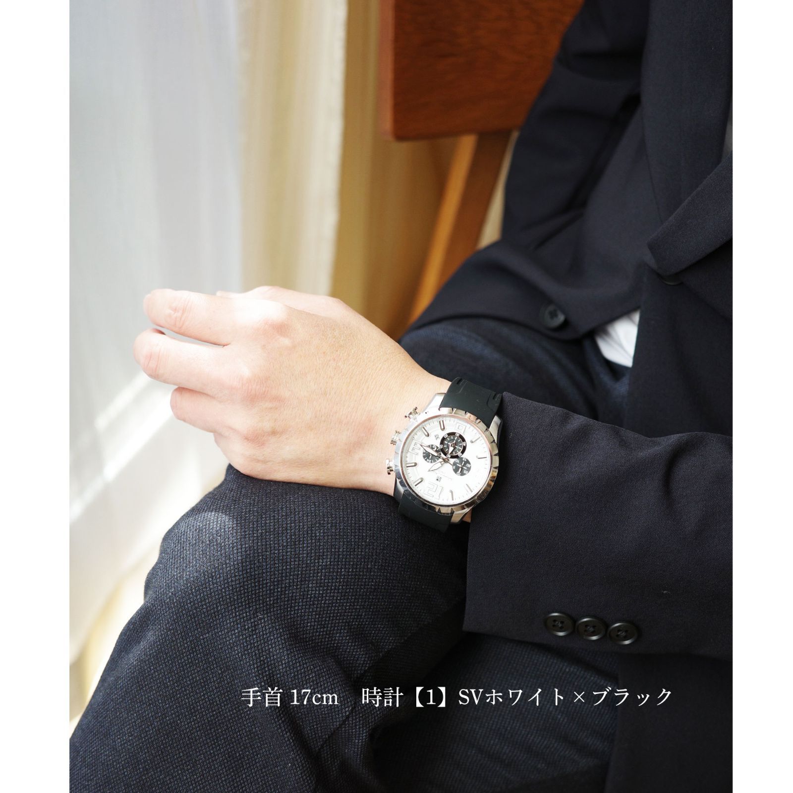 サルバトーレマーラ 腕時計 メンズ クロノグラフ 10気圧防水 ラバー