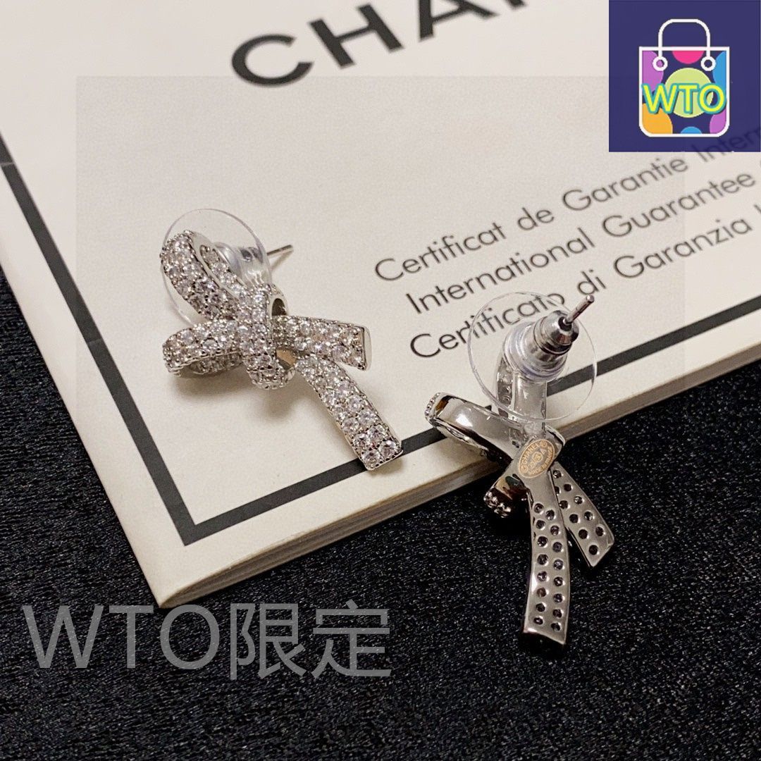 今日特価】2024 年ニューアイテム Chanel ダイヤボウチャイン ピアス