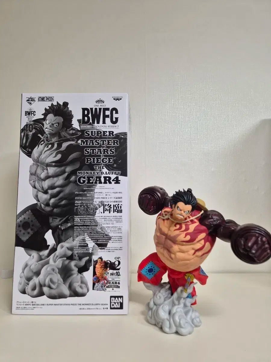 ギア4 ルフィ ワンピース SMSP BWFC バウンドマン 一番くじ フィギュア