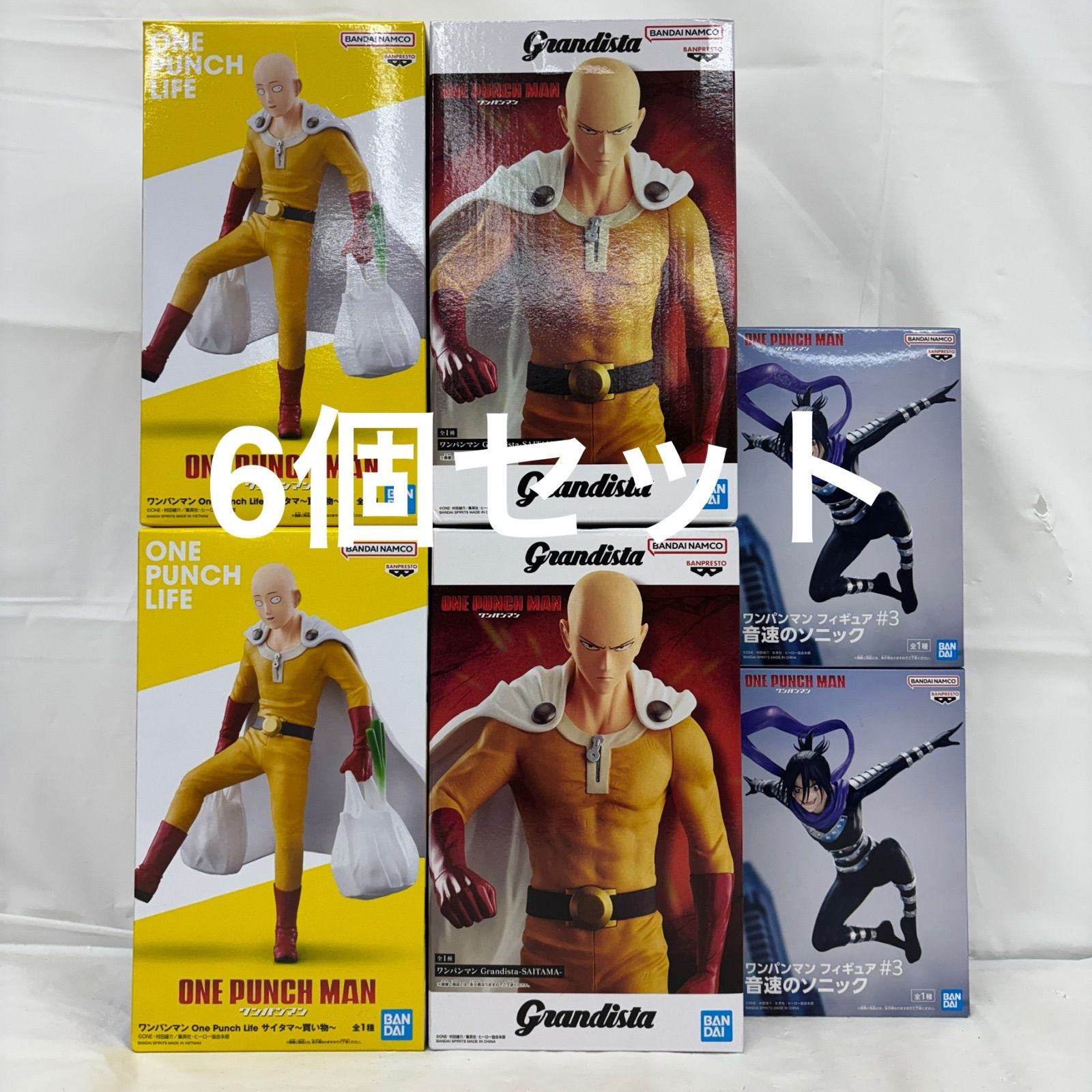 未開封 ワンパンマン フィギュア 6個セット サイタマ 音速のソニック