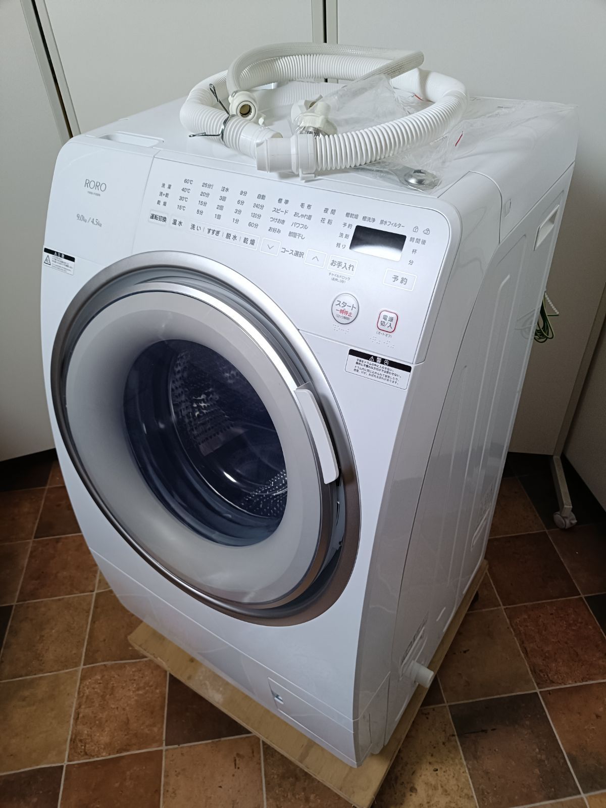 ヤマダオリジナル RORO ドラム式洗濯乾燥機 YWM-YV90N 2025年製 洗濯