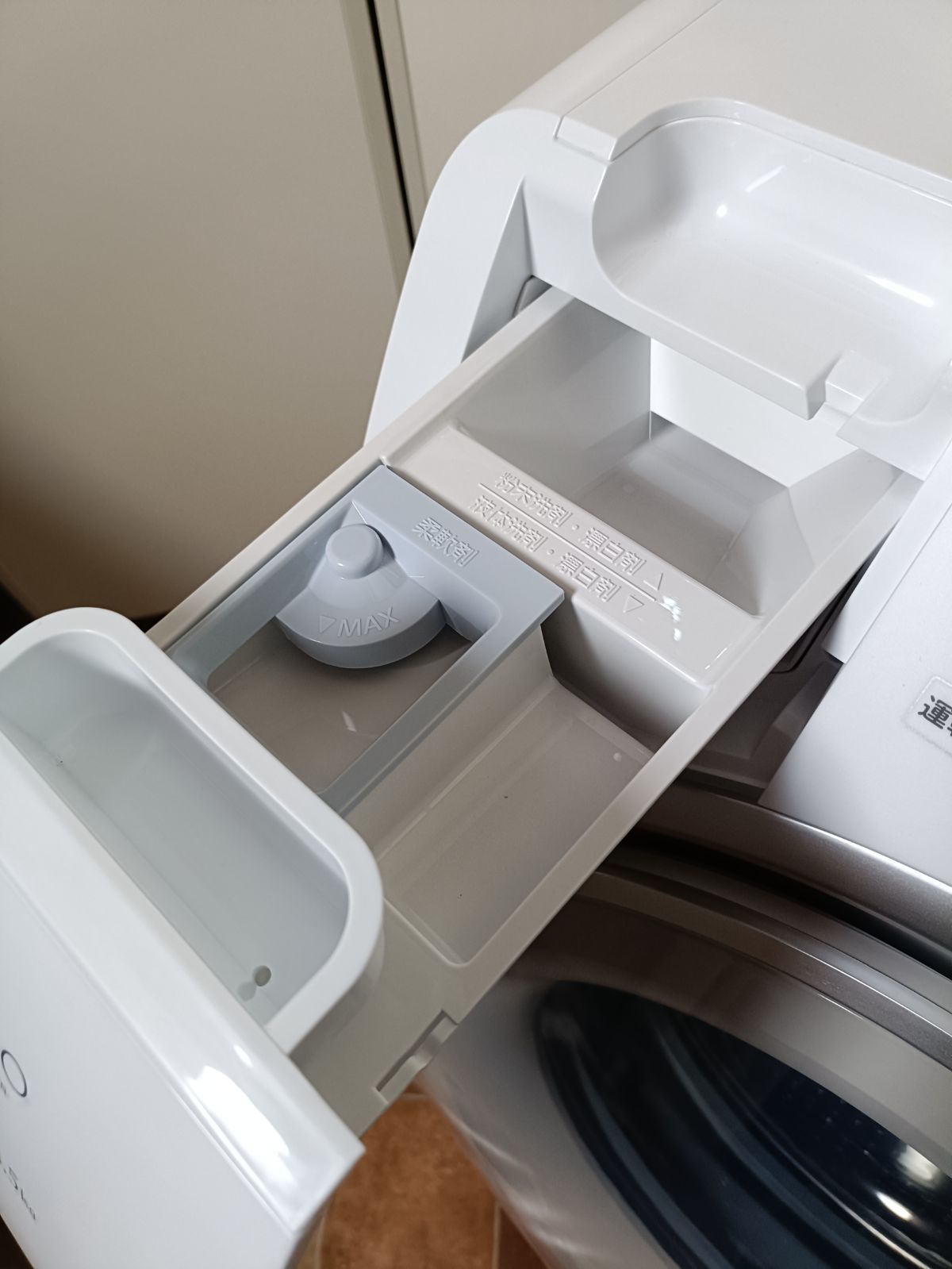 RORO ドラム式洗濯乾燥機