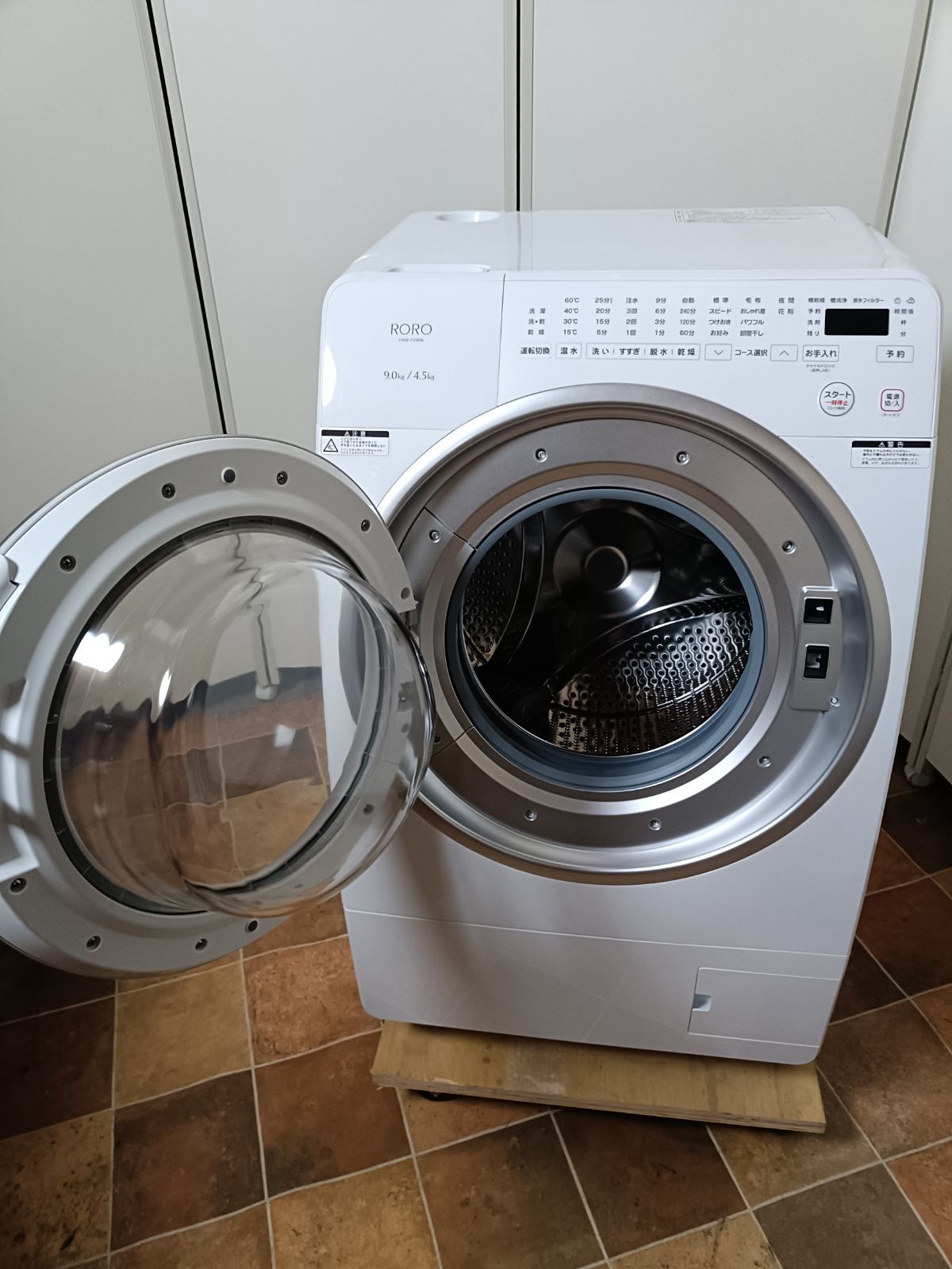 ヤマダオリジナル RORO ドラム式洗濯乾燥機 YWM YV 90 N 製 洗濯9 0 kg 乾燥4 5