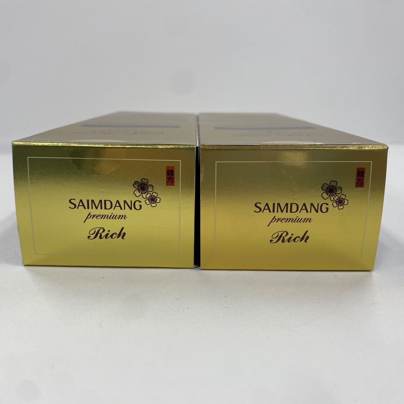 サイムダンプレミアム モイスチャークレンズ リッチウォッシュ 3本