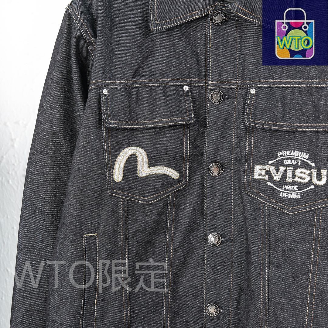 福神の男性用ダブルボード霧鯉刺繍横須賀ジャケット