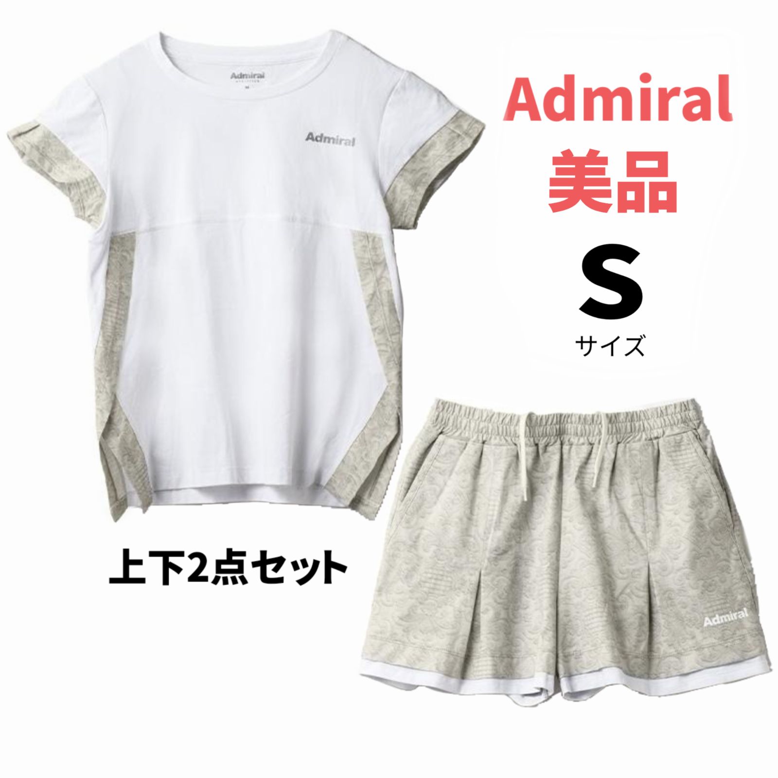Admiral アドミラル テニス ウェア シャツ キュロットパンツ 上下