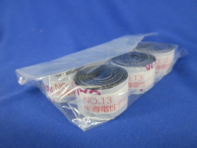 自己融着性テープ 入