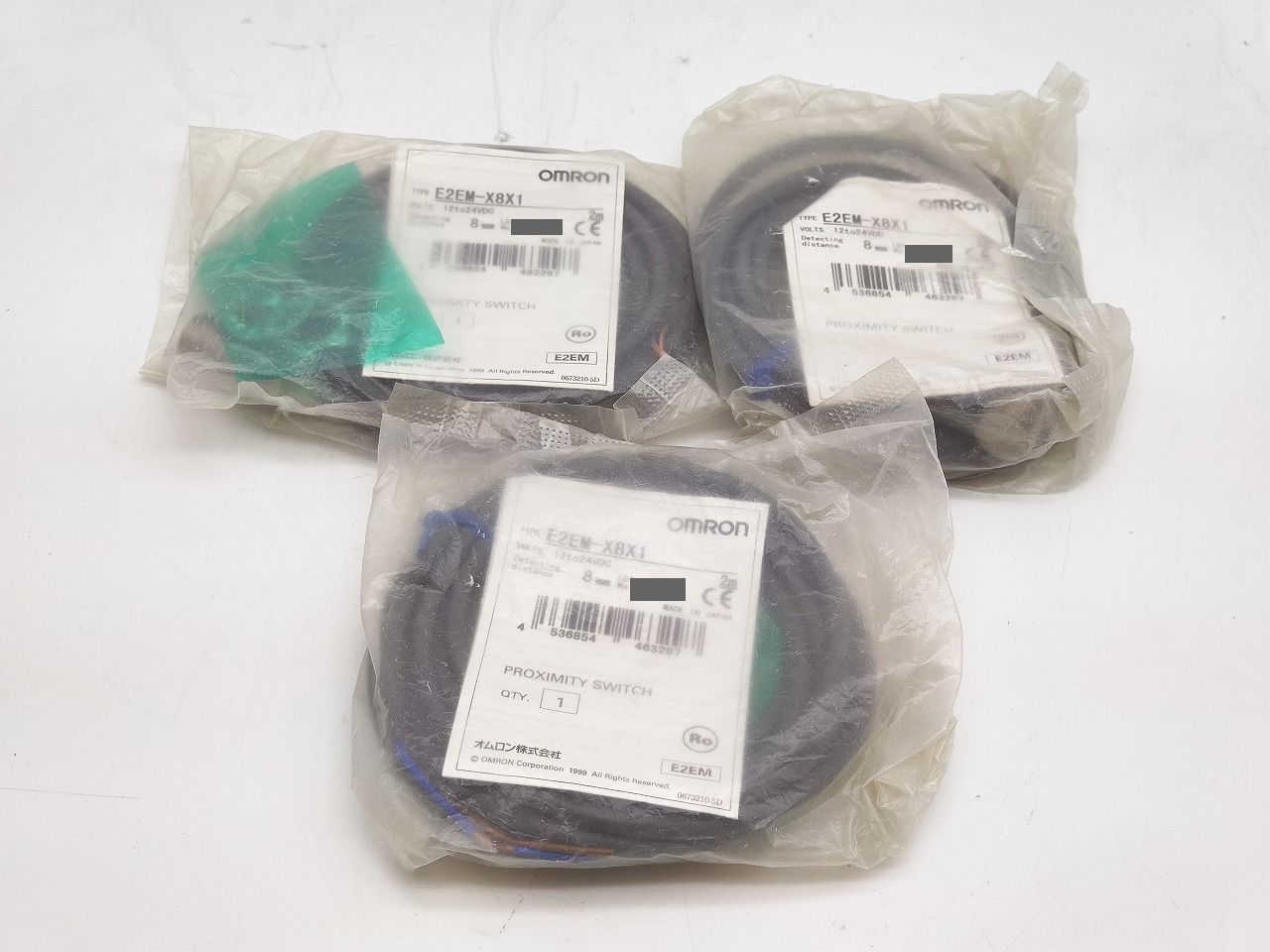 インボイス対応 3点セット オムロン OMRON E 2 EM-X 8 X 1 12 to 24 VDC m