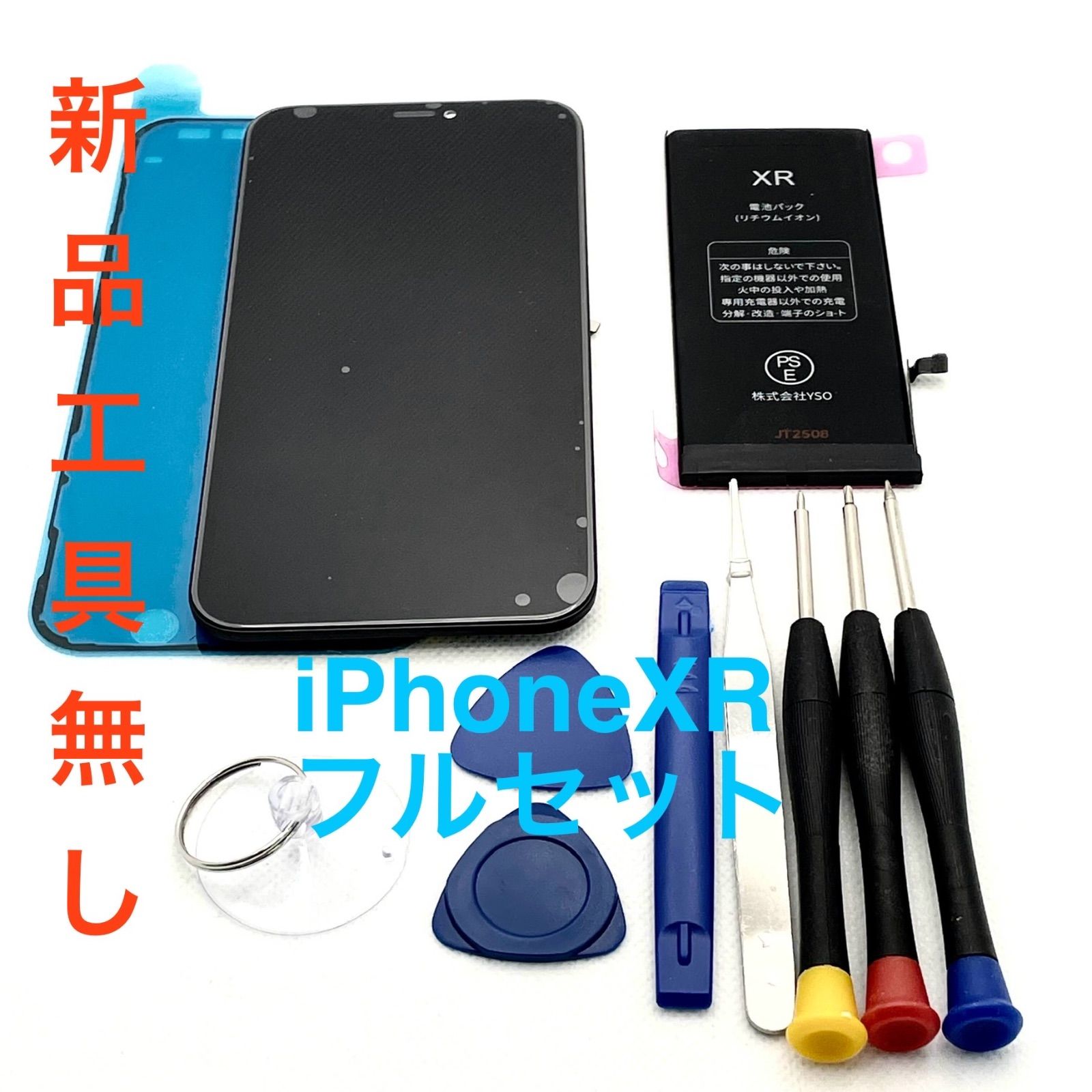 中国切手 CHINA POST発行中国郵政発行 赤猿記念切手（純銀製計80枚）