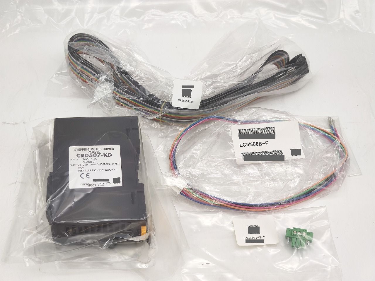 インボイス対応 箱なし オリエンタルモーター CRD 507-KD